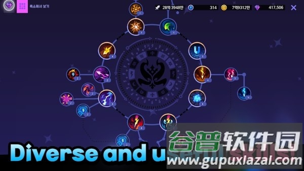 雷电法师物品狂热游戏(idle electro mage)截图5