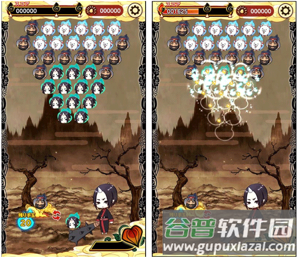 鬼灯的冷彻日服最新版