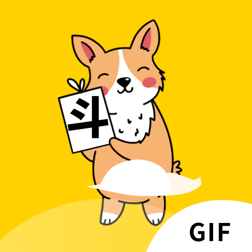 gif动态图APPv1.0.4