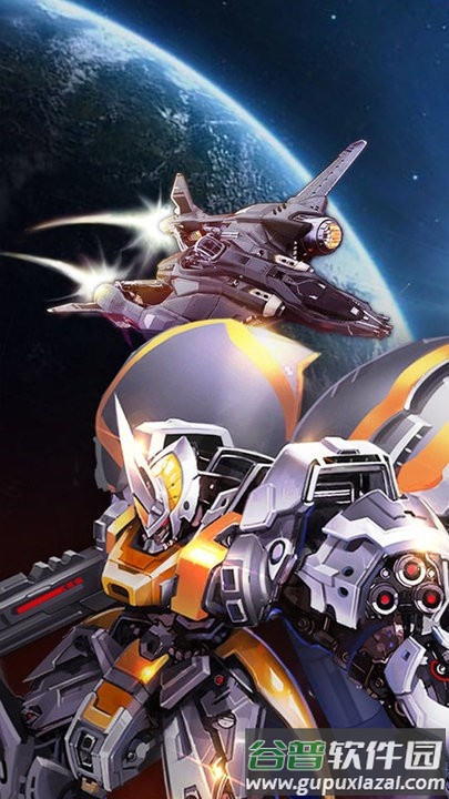 雷电打飞机hd游戏截图2