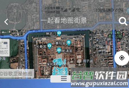 一起看地图app下载手机版