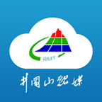 井冈山融媒体app安卓版v5.1.3