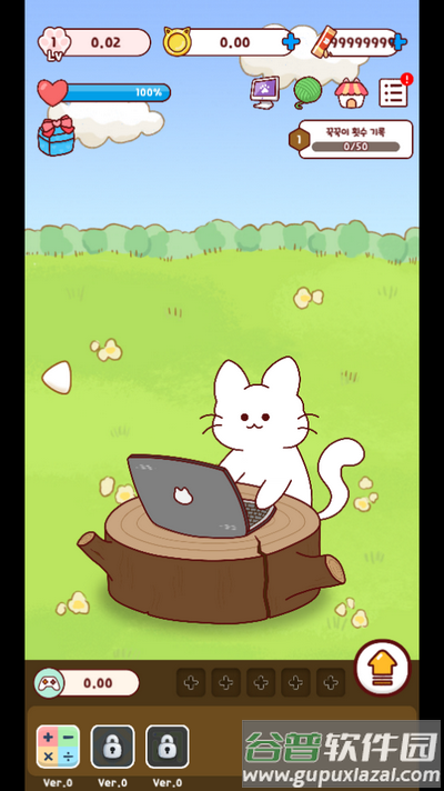 猫咪游戏公司 游戏