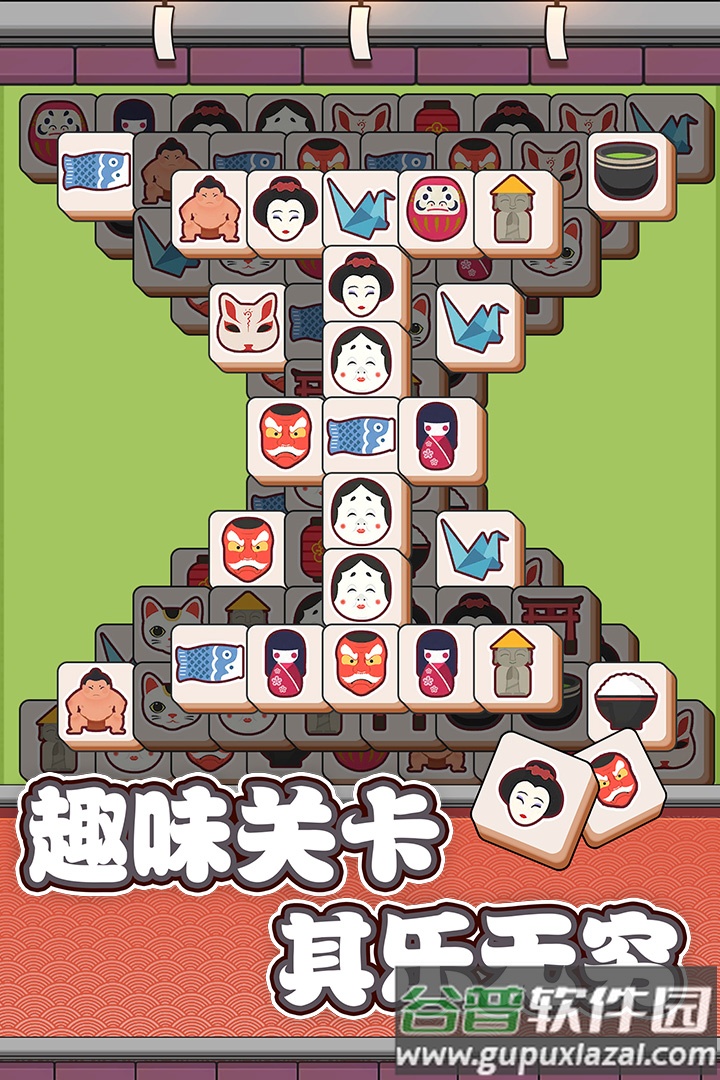 方块物语小游戏截图3