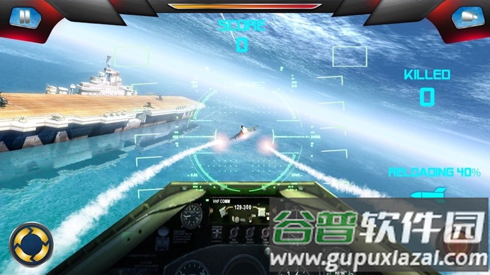 雷电战机3雷霆版手游截图3