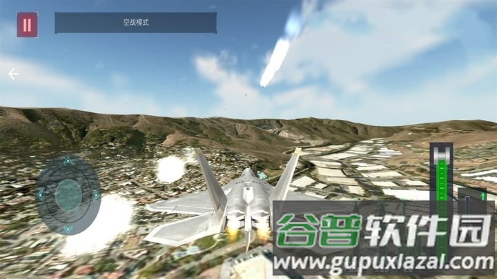 雷电战斗机游戏最新版截图3