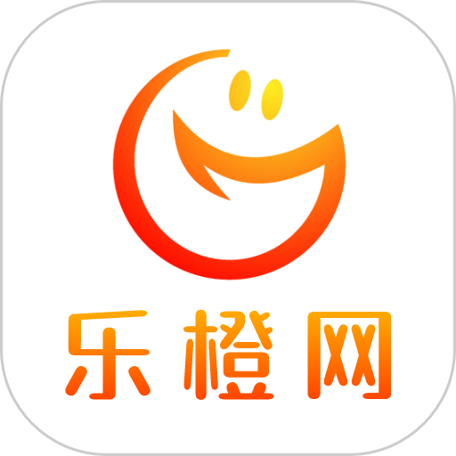 乐橙网校题库v1.6.1