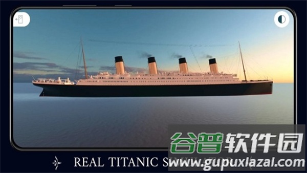 泰坦尼克号4D模拟器最新版(Titanic 4D Simulator)