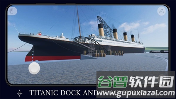 泰坦尼克号4D模拟器最新版(Titanic 4D Simulator)截图2