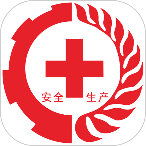 安全宝典appv1.0.2