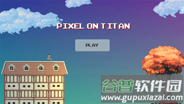 像素进击的巨人(Pixel on Titan)截图4
