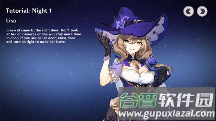 雷电将军的五夜后宫游戏(Five Nights at Raiden Post Job Update)截图3