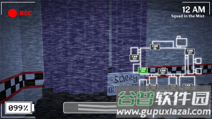 雷电将军的五夜后宫游戏(Five Nights at Raiden Post Job Update)截图4