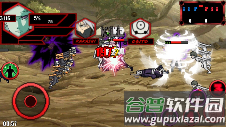 火影战记宇智波斑大乱斗(火影战记六道仙人)截图1