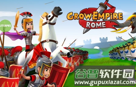 成长帝国罗马(Grow Empire Rome)国际版