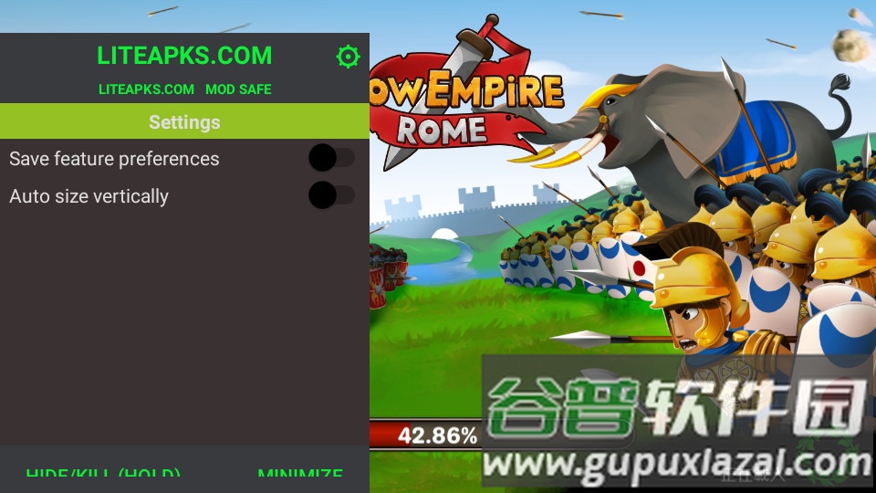 成长帝国罗马(Grow Empire Rome)内购版截图2