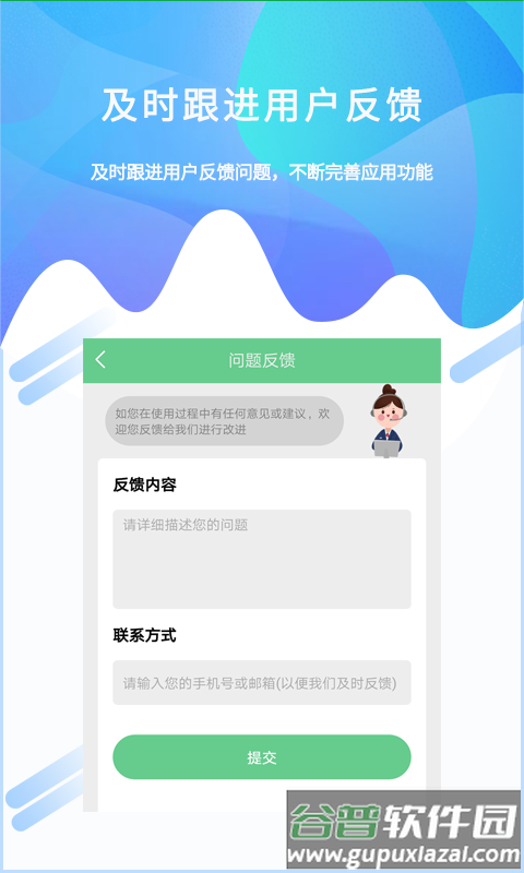 视频照片恢复大师免费版下载(照片恢复工具)截图1
