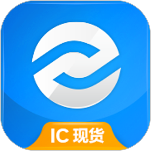 云汉芯城网上商城v3.0.0