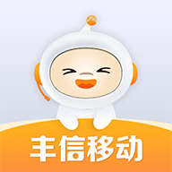 丰信客户端APPv3.4.0