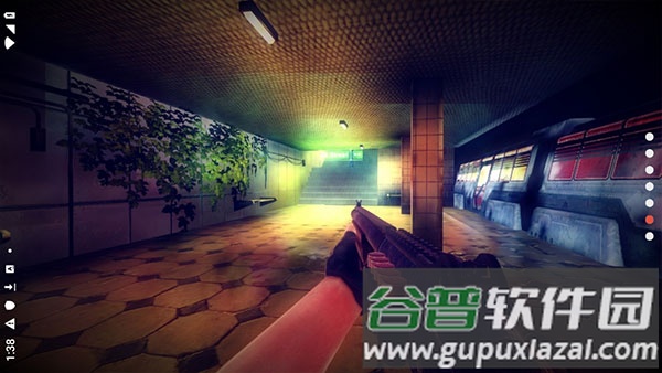 赛博朋克2069手游版截图1