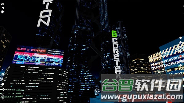 赛博朋克2069手游版截图2