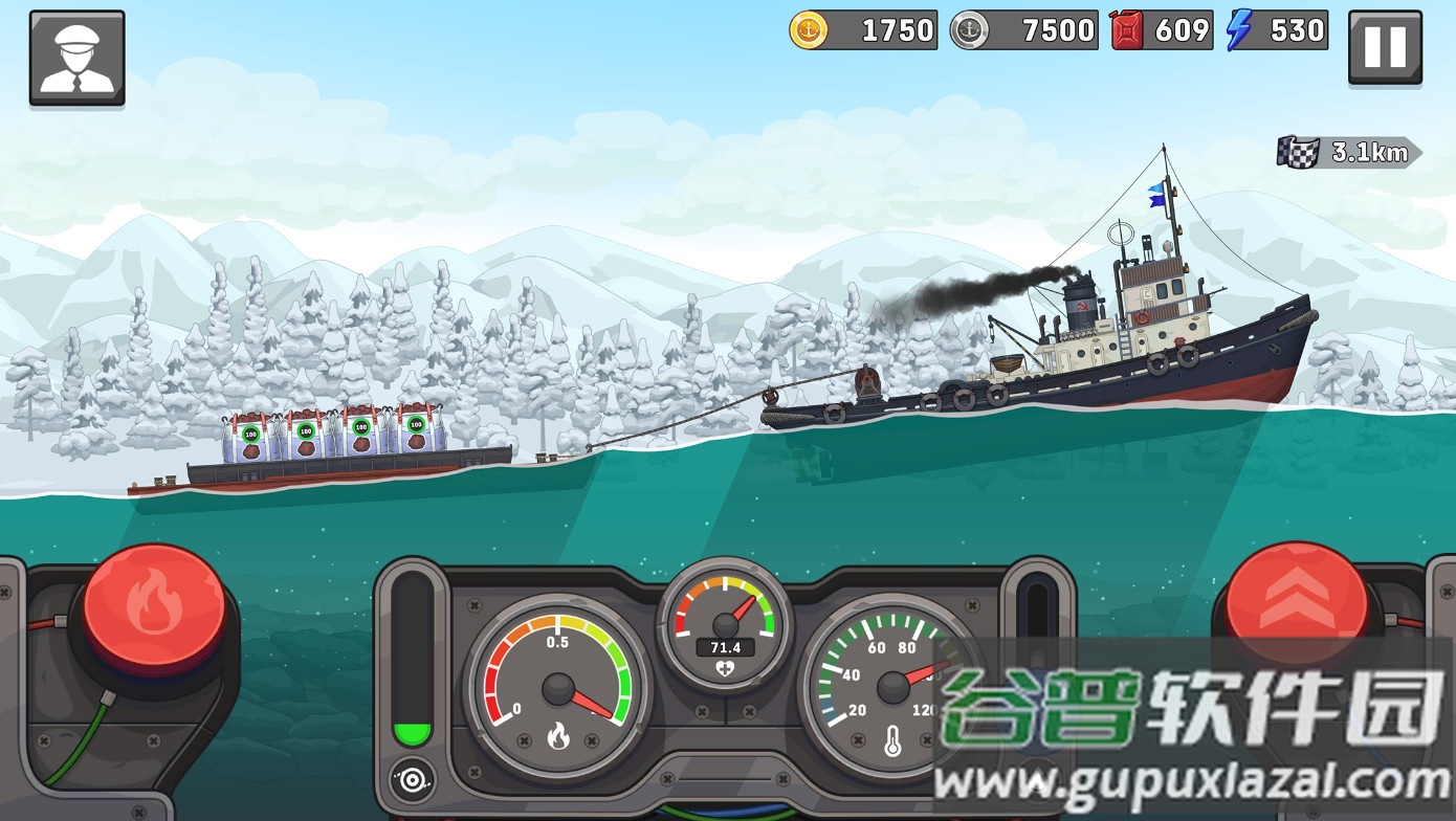开船模拟器手游安卓版截图1