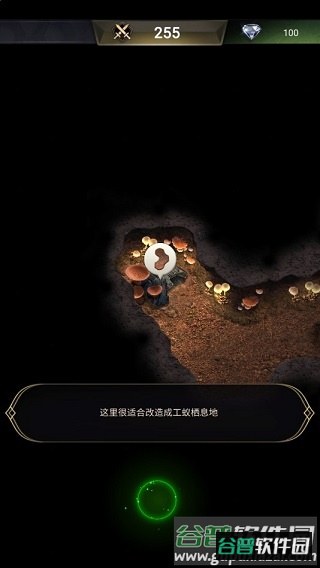 蚂蚁地下王国(The Ants)