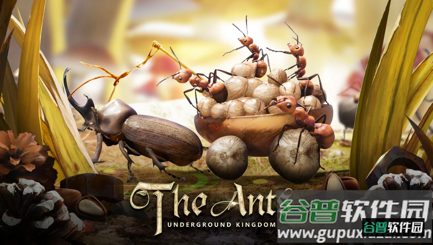蚂蚁地下王国(The Ants)截图4