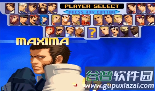 拳皇2000全解锁版