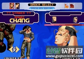 拳皇2000全解锁版