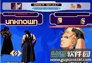 拳皇2000全解锁版