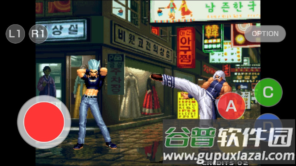 拳皇2000全解锁版截图1