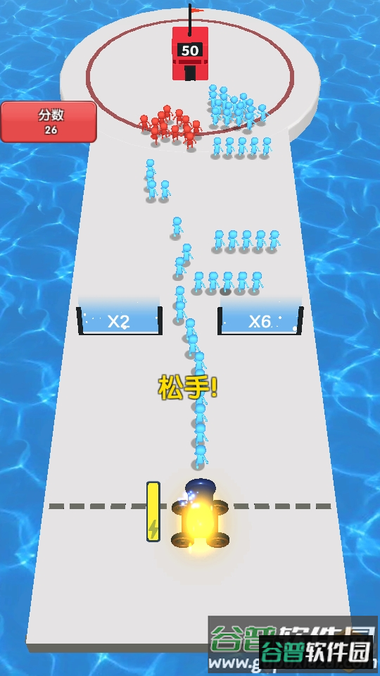 二营长开炮.apk, 二营长开炮.apk 二营长开炮.apk, 二营长开炮.apk
