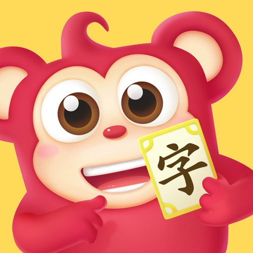 火花字酷官方版v1.5.0