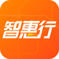智惠行刷脸app下载v2.5.9