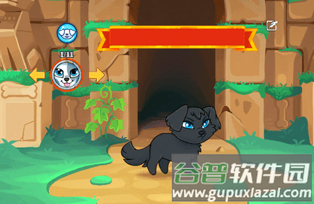 地牢狗RPG手游