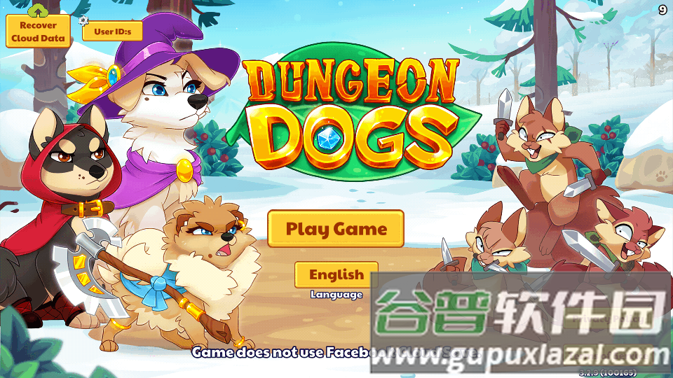 地牢狗RPG手游截图4
