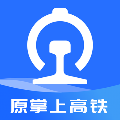 国铁吉讯APP下载安装v4.0.0