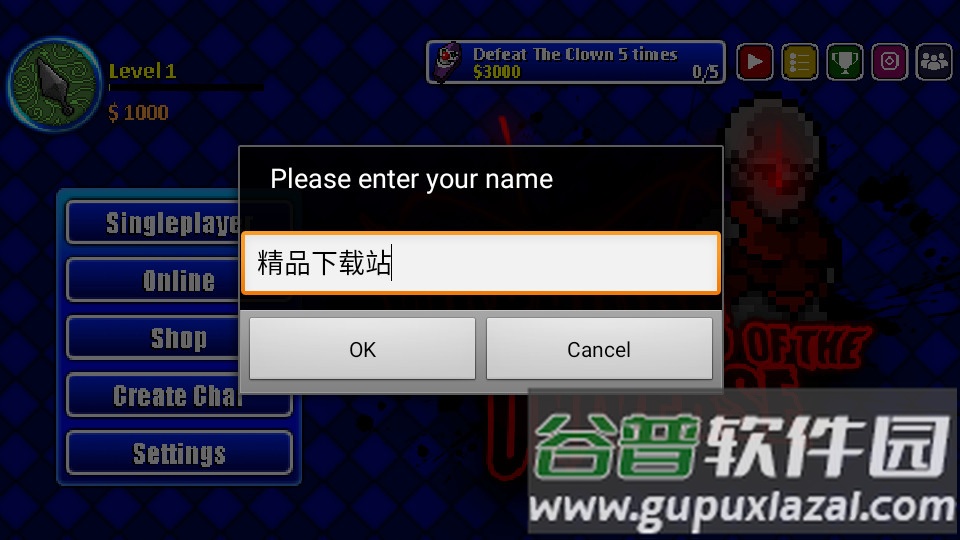 宇宙战士手游最新版截图3
