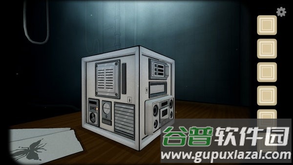 内在往昔中文版