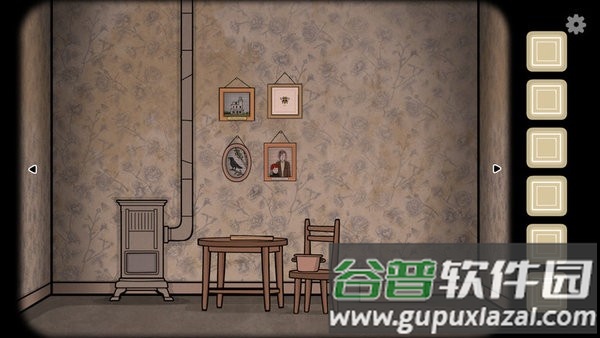 内在往昔中文版截图2