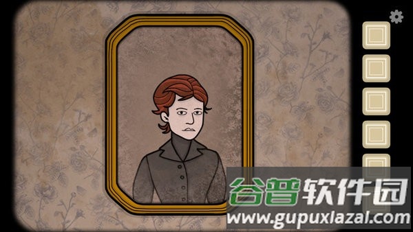 内在往昔中文版截图4
