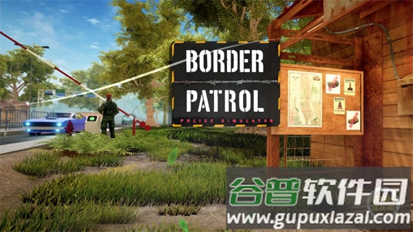 边境巡逻警察汉化版截图2