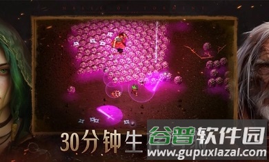 苦痛殿堂游戏最新版(Halls of Torment)截图3