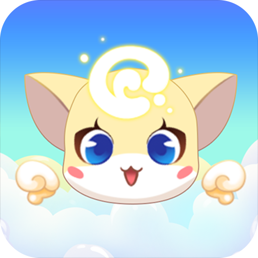 萌萌哒冲手游v1.7.9