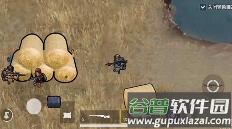 狗狗地铁枪战游戏截图4