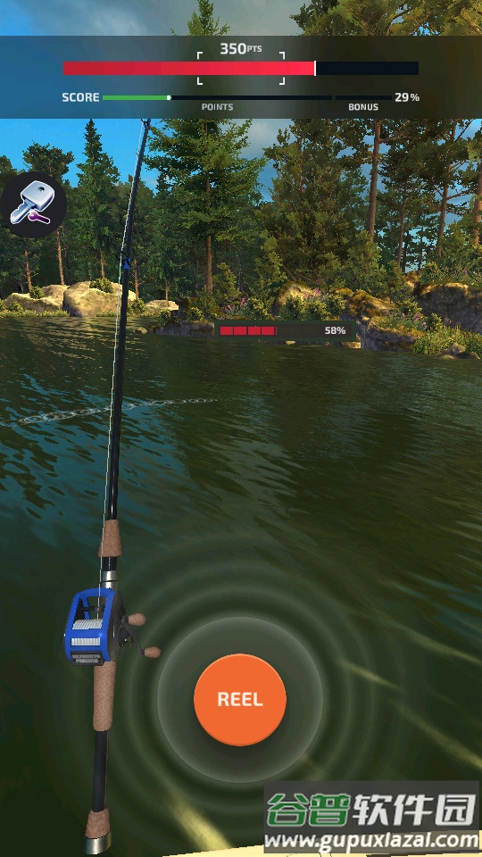 终极钓鱼模拟(Ultimate Fishing)截图1