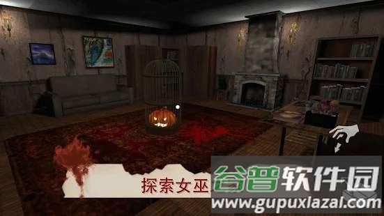 雷姆逃离女巫手游截图1
