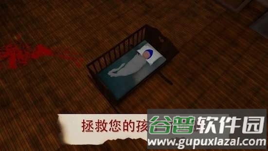 雷姆逃离女巫手游截图2