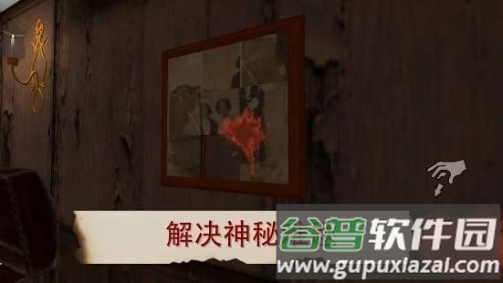 雷姆逃离女巫手游截图3